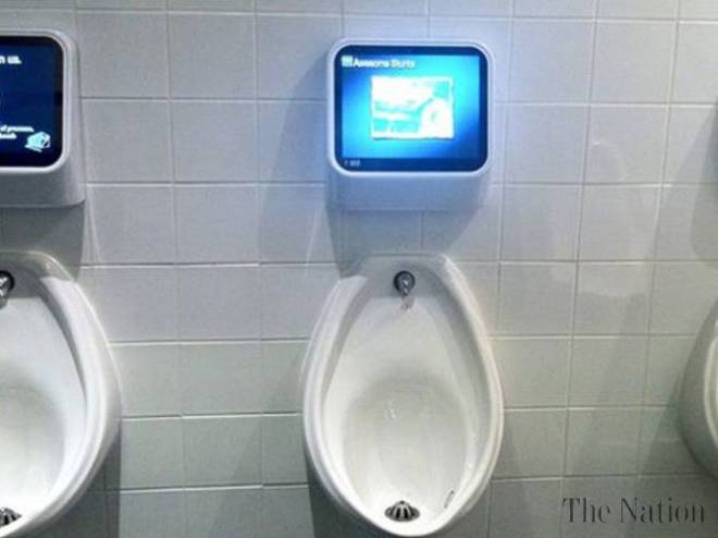toilet-technology-targets-boredom-1324353462